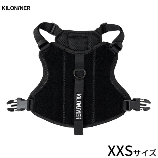 キロナイナー KILONINER M3A ハーネス XXS ブラック