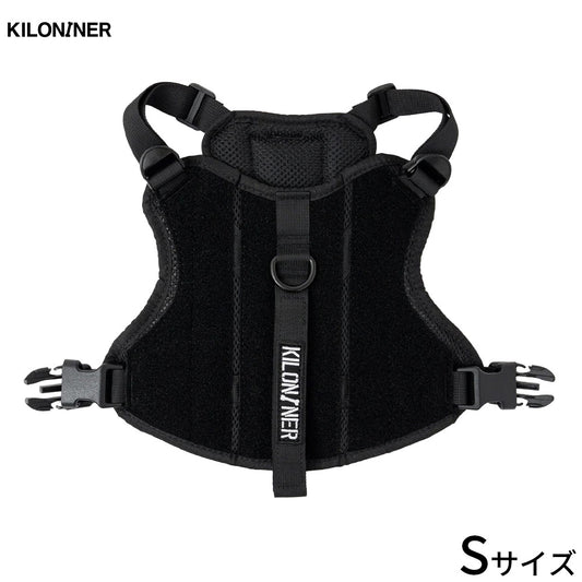 キロナイナー KILONINER M3A ハーネス S ブラック