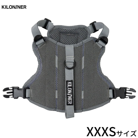 キロナイナー KILONINER M3A ハーネス XXXS ウルフグレー