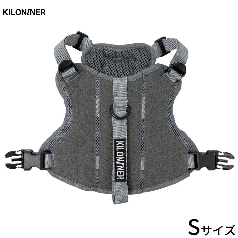 キロナイナー KILONINER M3A ハーネス S ウルフグレー