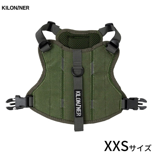 キロナイナー KILONINER M3A ハーネス XXS レンジャーグリーン