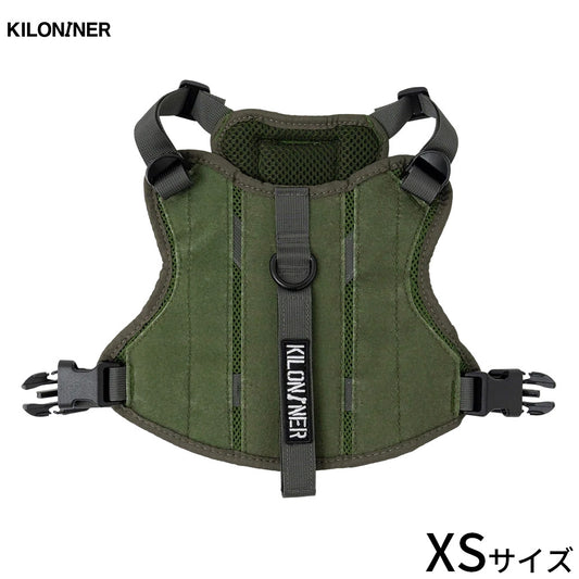 キロナイナー KILONINER M3A ハーネス XS レンジャーグリーン