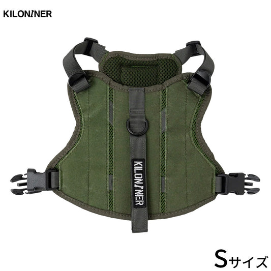 キロナイナー KILONINER M3A ハーネス S レンジャーグリーン