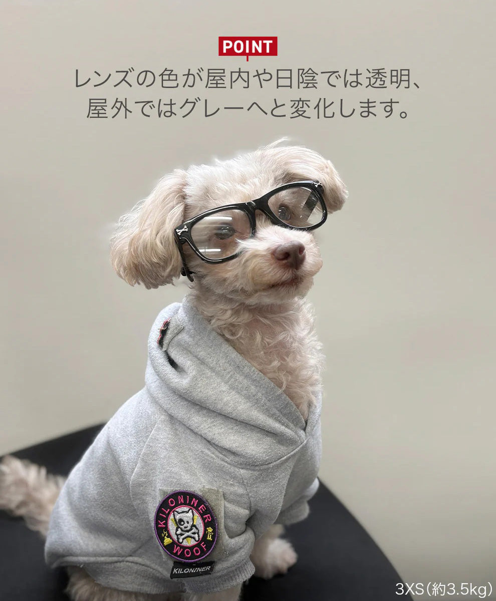 キロナイナー KILONINER ライトシフトグラス 犬用調光サングラス XS ブラック