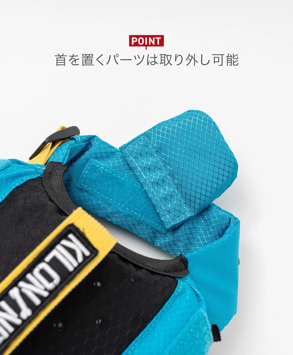 キロナイナー KILONINER ウォーターフローティングベスト ライフジャケット XS アクア