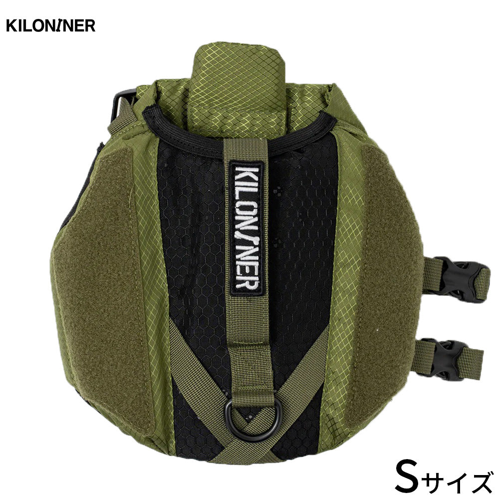 キロナイナー KILONINER ウォーターフローティングベスト ライフジャケット S レンジャーグリーン