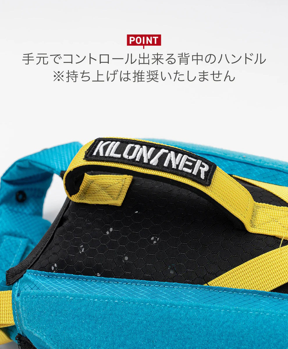 キロナイナー KILONINER ウォーターフローティングベスト ライフジャケット S レンジャーグリーン
