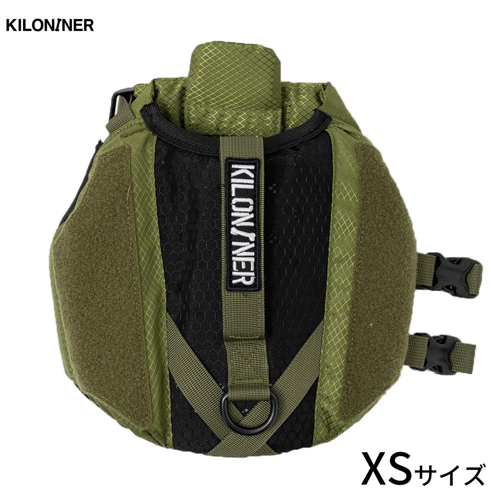 キロナイナー KILONINER ウォーターフローティングベスト ライフジャケット XS レンジャーグリーン