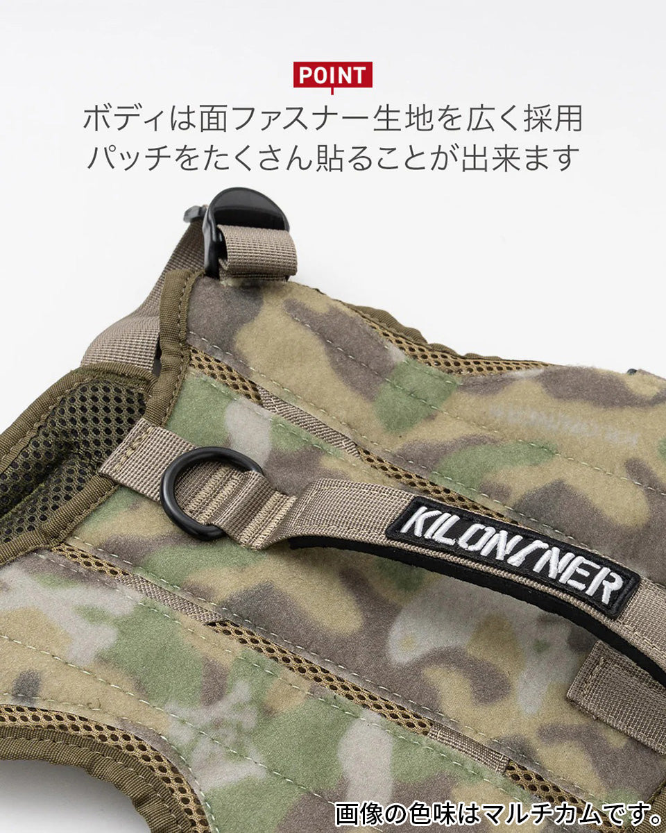 キロナイナー KILONINER M3A ハーネス XS マルチカムブラック