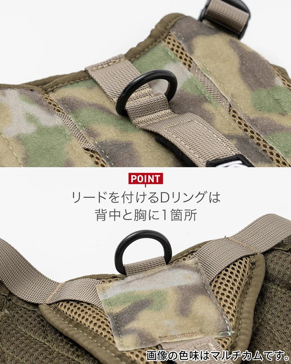 キロナイナー KILONINER M3A ハーネス XS マルチカムブラック