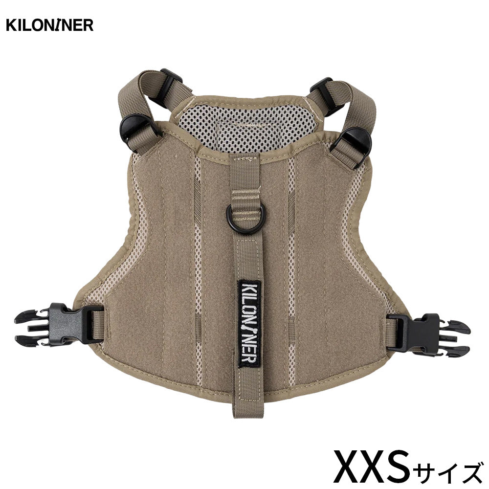 キロナイナー KILONINER M3A ハーネス XXS コヨーテ