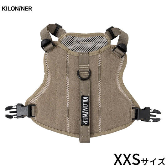 キロナイナー KILONINER M3A ハーネス XXS コヨーテ