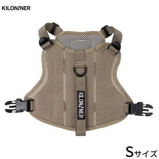 キロナイナー KILONINER M3A ハーネス S コヨーテ