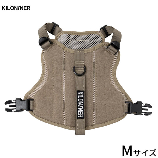 キロナイナー KILONINER M3A ハーネス M コヨーテ