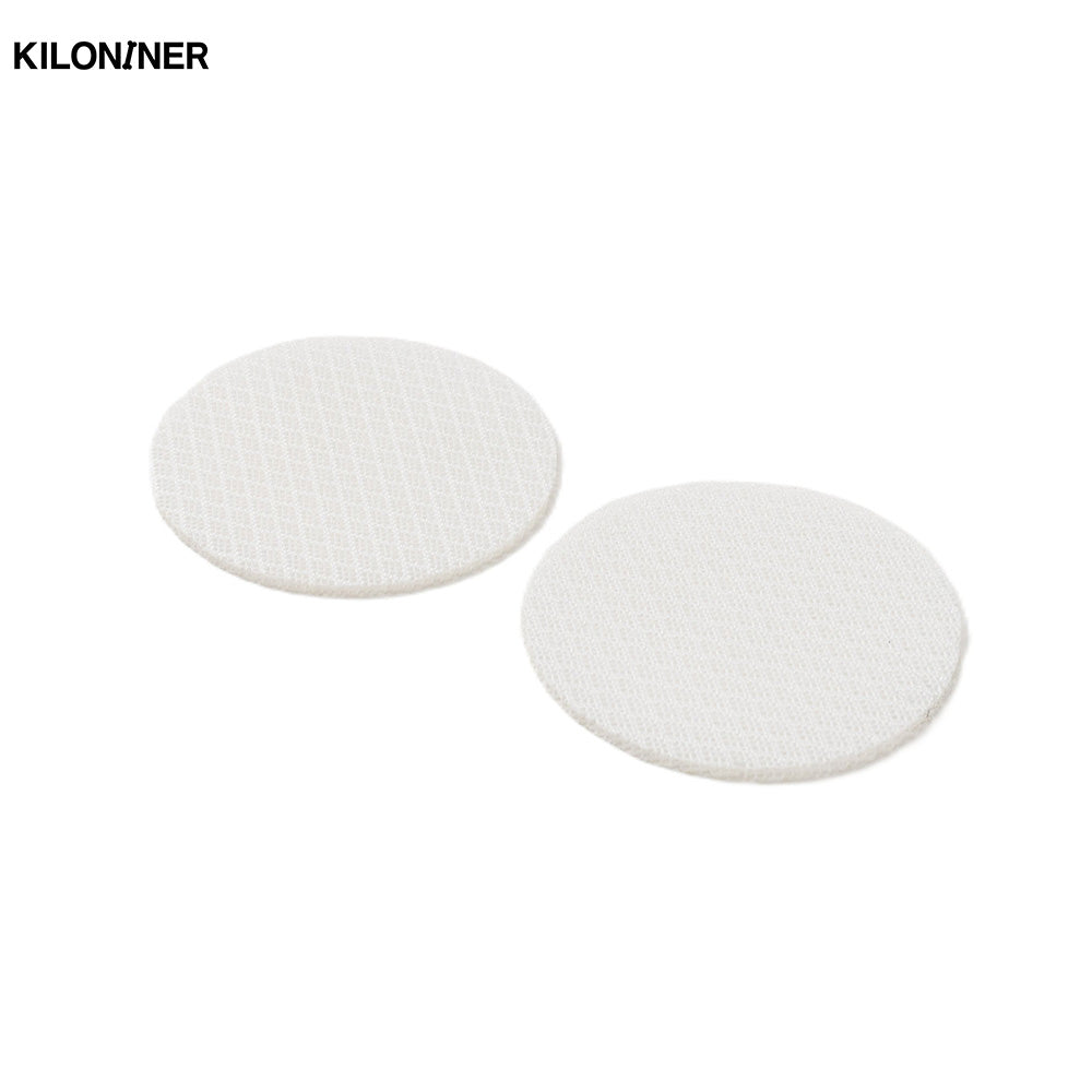 キロナイナー KILONINER エアフローマット用 ファンカバー ホワイト 2枚入