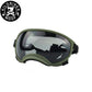 KILONINER キロナイナー R5 Goggles 中型犬用ゴーグル S-M Ranger Green【送料無料】