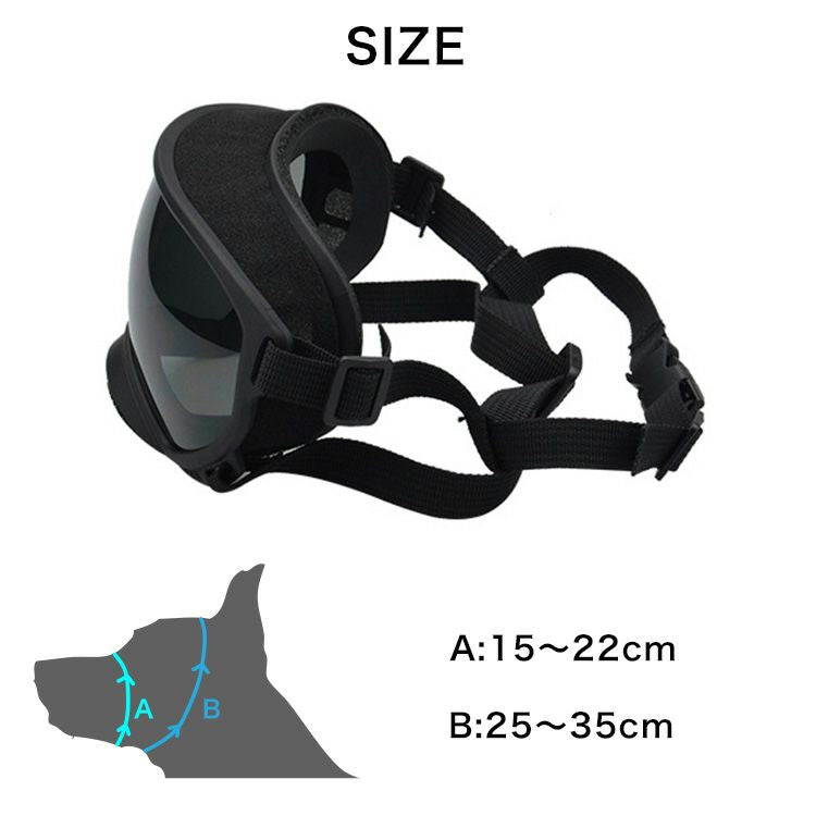 KILONINER キロナイナー R5 Goggles 中型犬用ゴーグル S-M Black【送料無料】