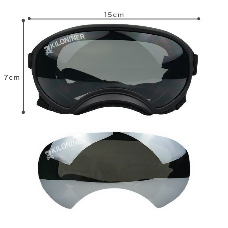 KILONINER キロナイナー R5 Goggles 中型犬用ゴーグル S-M Coyote【送料無料】