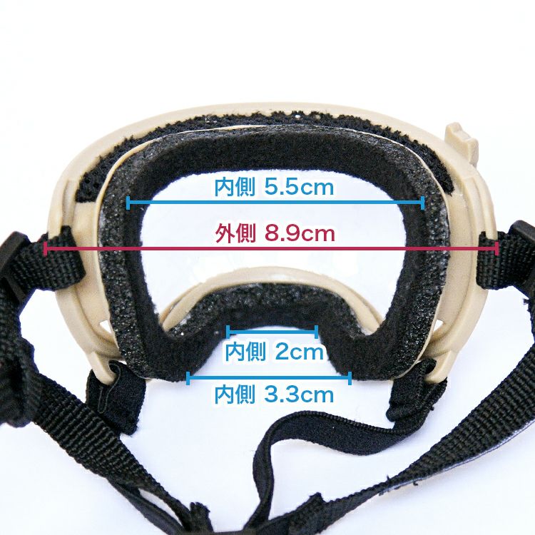 KILONINER キロナイナー Signature Goggles 小型犬用ゴーグル XXXS Coyote【送料無料】