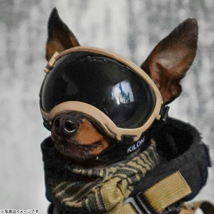 KILONINER キロナイナー Signature Goggles 小型犬用ゴーグル XXXS Coyote【送料無料】