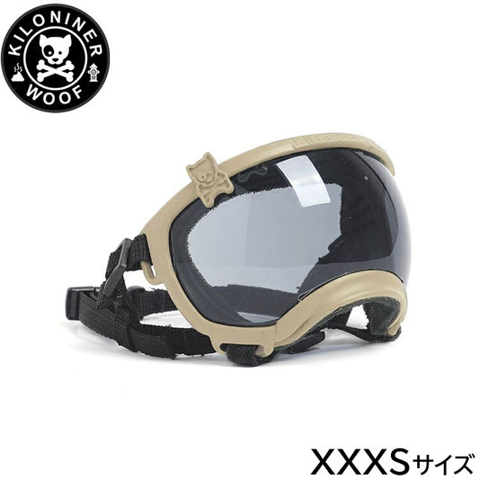 KILONINER キロナイナー Signature Goggles 小型犬用ゴーグル XXXS Coyote【送料無料】