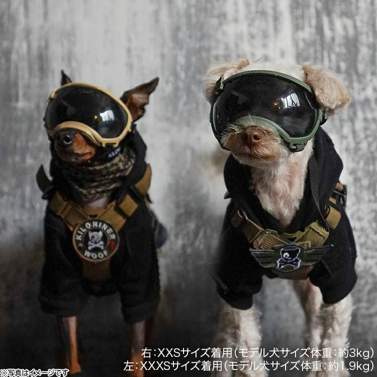 KILONINER キロナイナー Signature Goggles 小型犬用ゴーグル XXXS Coyote【送料無料】