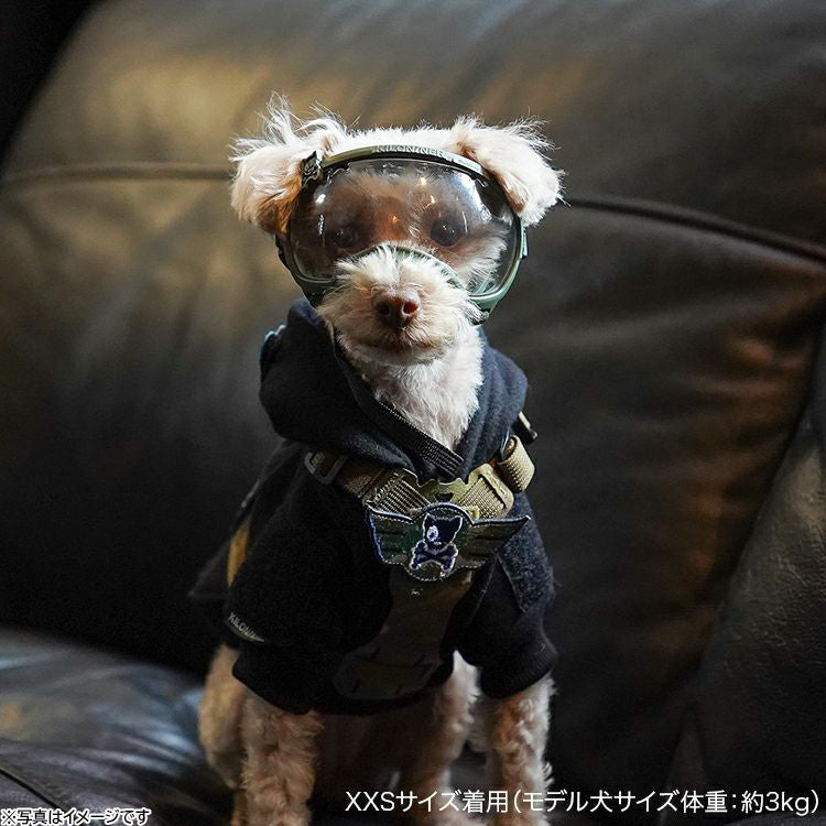 KILONINER キロナイナー Signature Goggles 小型犬用ゴーグル XXS Ranger Green【送料無料】