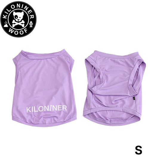 KILONINER キロナイナー ドッグウェア Cooling Shirt クーリングシャツ S Lilac