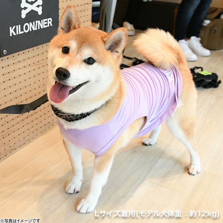 KILONINER キロナイナー ドッグウェア Cooling Shirt クーリングシャツ S Lilac