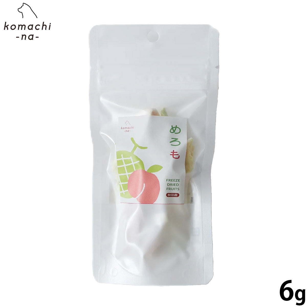 コマチナ KOMACHI NA 国産 フリーズドライフルーツ メロも 犬用おやつ 6g