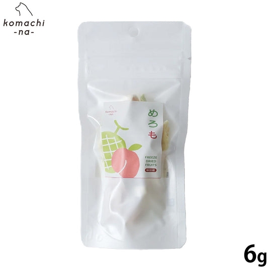 コマチナ KOMACHI NA 国産 フリーズドライフルーツ メロも 犬用おやつ 6g