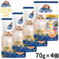 Kaniva カニワ サーモン＆ツナ 猫用 ウェットフード ソフトゼリー 70g×4個
