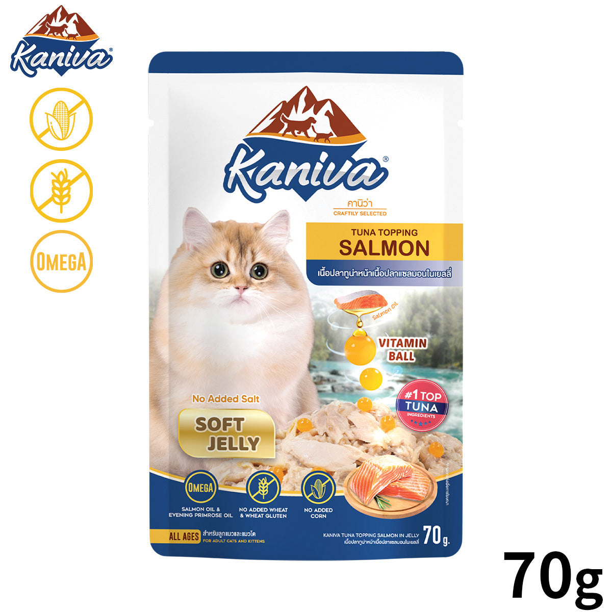 Kaniva カニワ サーモン＆ツナ 猫用 ウェットフード ソフトゼリー 70g