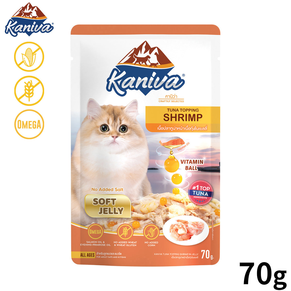 Kaniva カニワ エビ＆ツナ 猫用 ウェットフード ソフトゼリー 70g