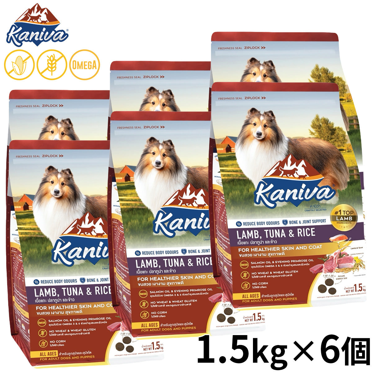 Kaniva カニワ ラム ツナ＆ライス ドッグフード 1.5kg×6個