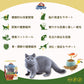 Kaniva カニワ 室内猫サーモンフォーミュラ キャットフード 1.3kg×6個
