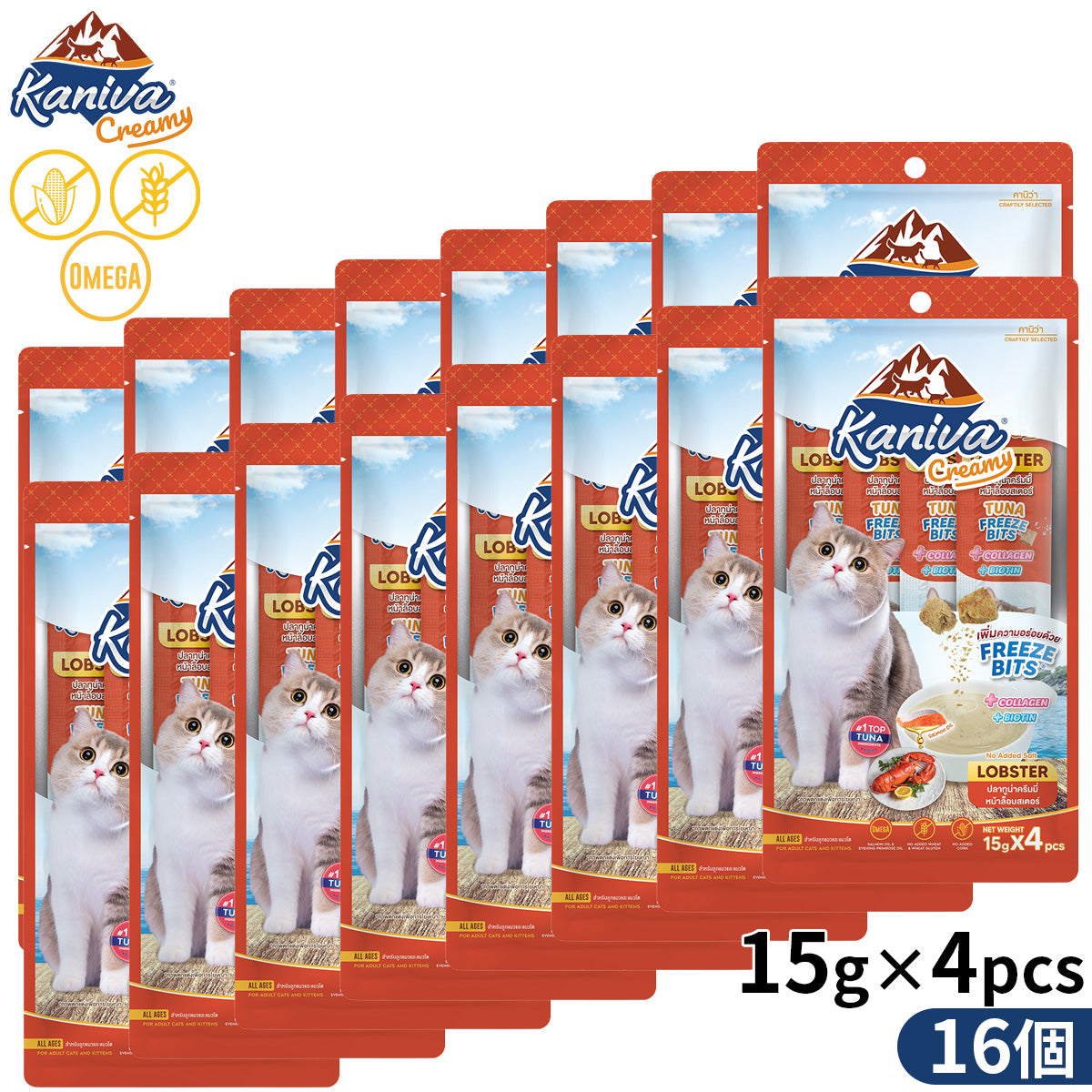 Kaniva カニワ クリーミー 猫用おやつ ロブスター 15g×4Pcs×16個