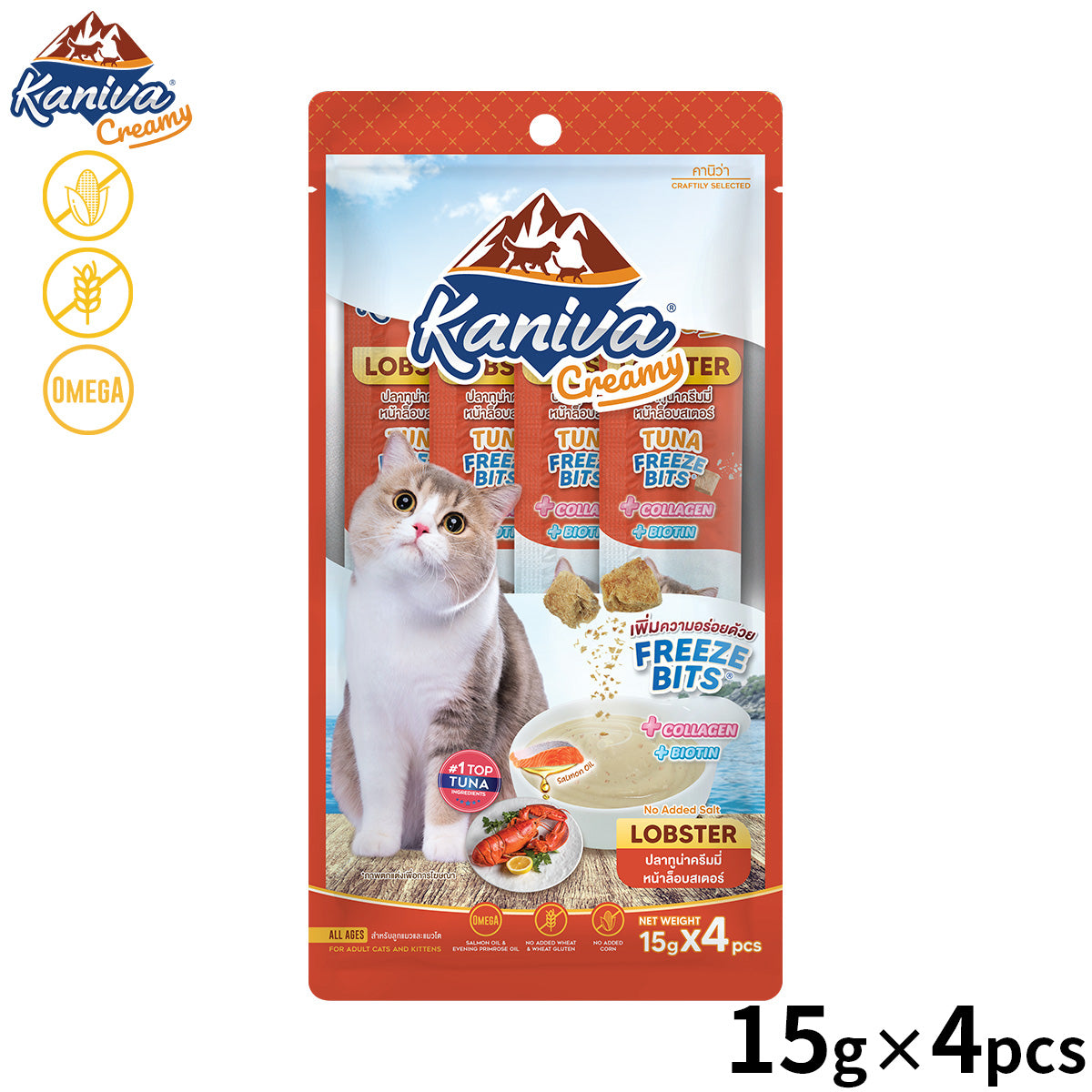 Kaniva カニワ クリーミー 猫用おやつ ロブスター 15g×4Pcs