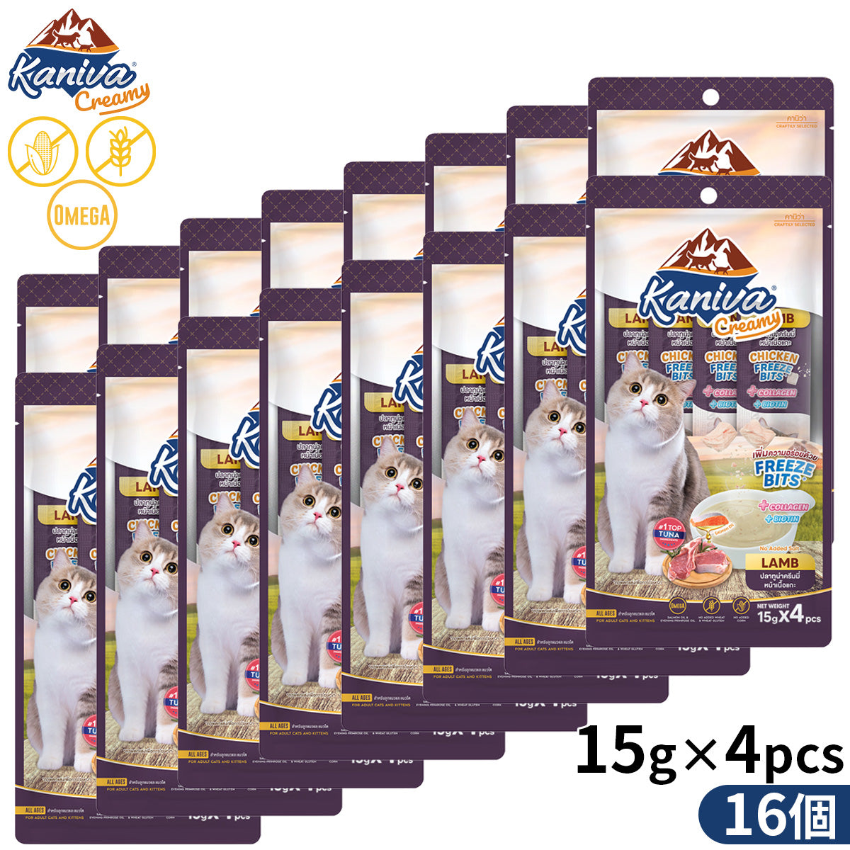 Kaniva カニワ クリーミー 猫用おやつ ラム 15g×4Pcs×16個