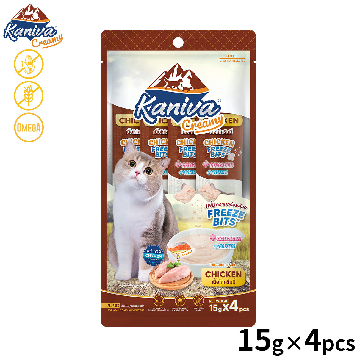 Kaniva カニワ クリーミー 猫用おやつ チキン 15g×4Pcs