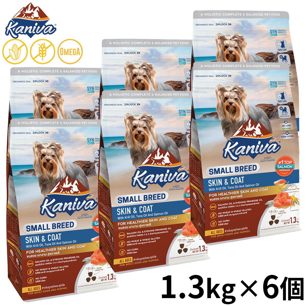 Kaniva カニワ 小型犬用スキン＆コートフォーミュラ ドッグフード 1.3kg×6個