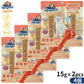 Kaniva カニワ ソフトバー 猫用おやつ ロブスター 15g×2Pcs×4個