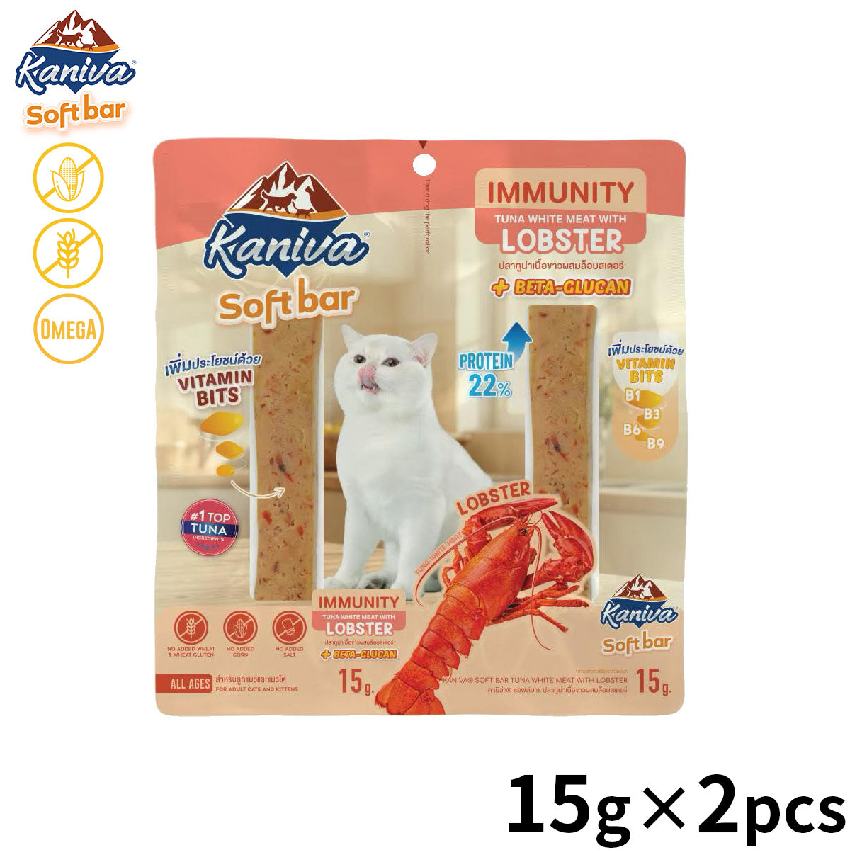 Kaniva カニワ ソフトバー 猫用おやつ ロブスター 15g×2Pcs