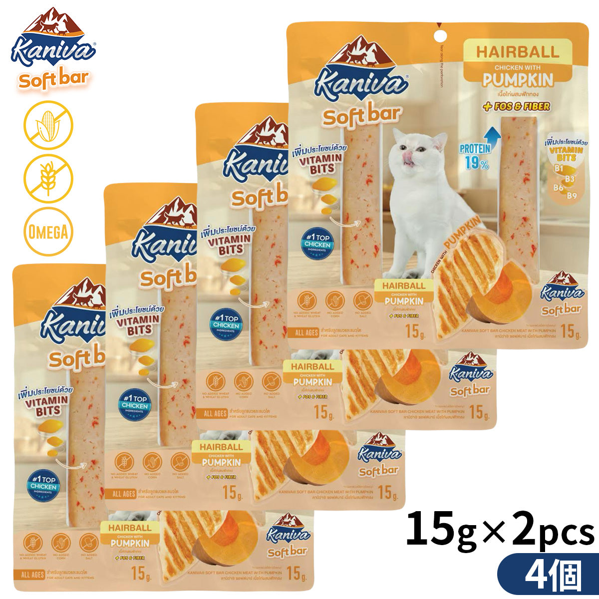 Kaniva カニワ ソフトバー 猫用おやつ パンプキン 15g×2Pcs×4個