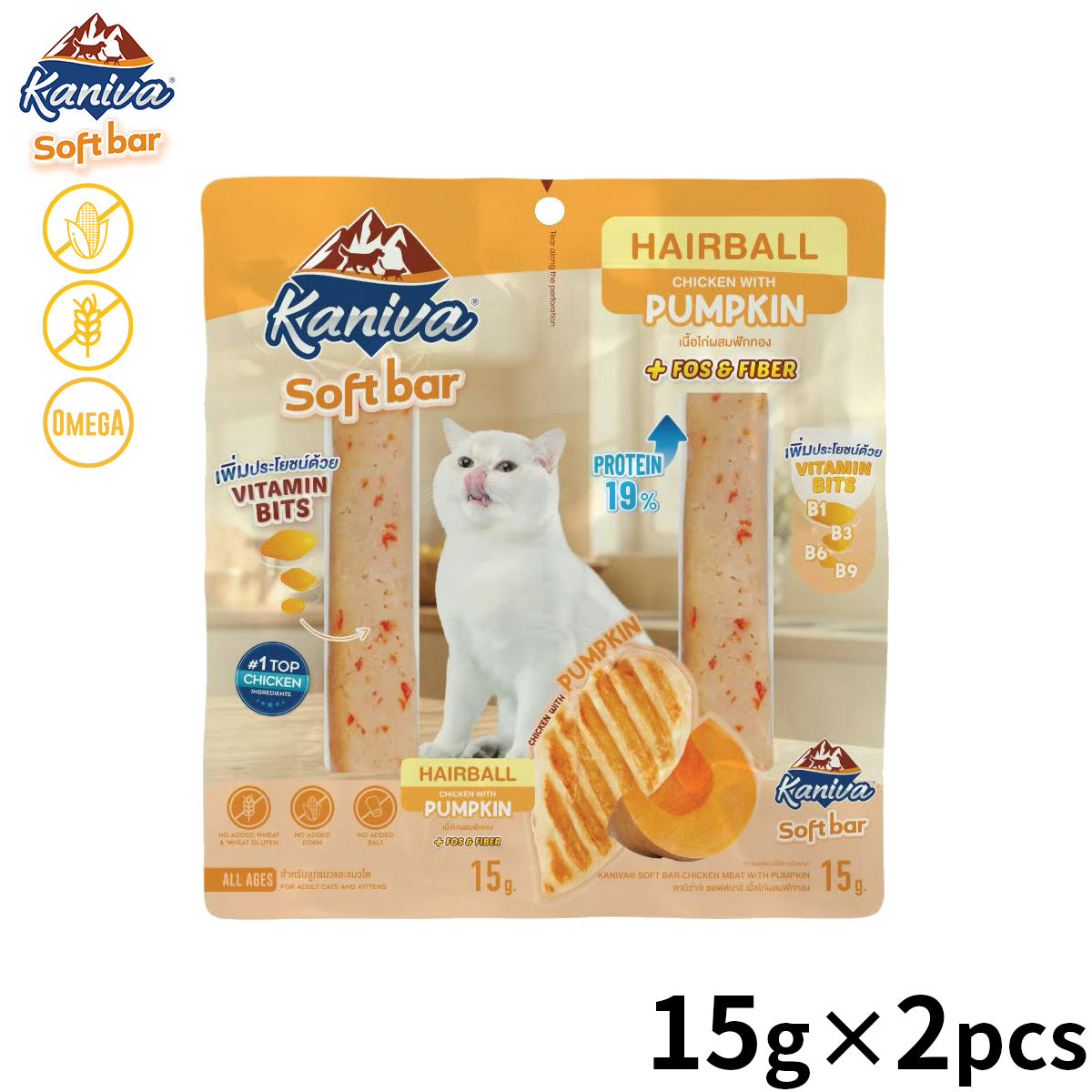 Kaniva カニワ ソフトバー 猫用おやつ パンプキン 15g×2Pcs