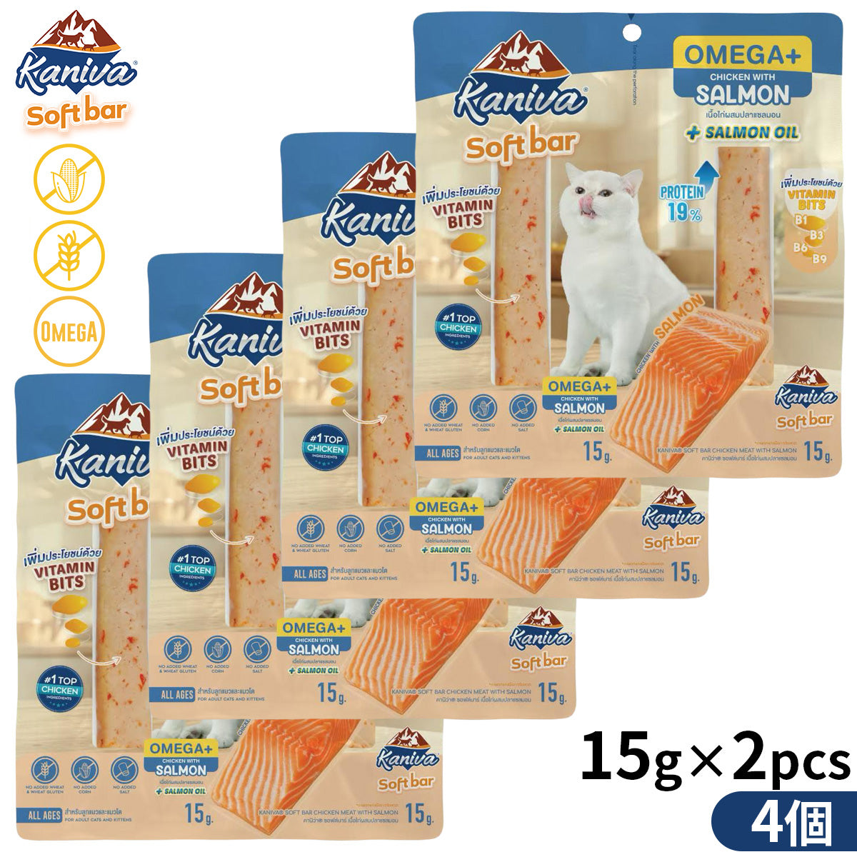 Kaniva カニワ ソフトバー 猫用おやつ サーモン 15g×2Pcs×4個