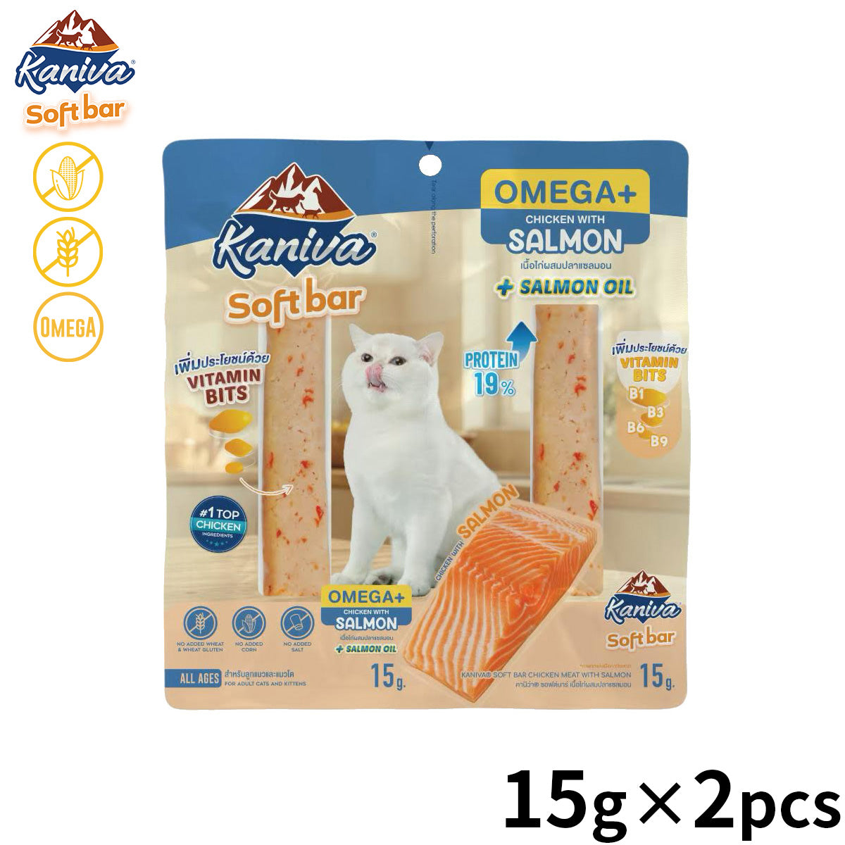Kaniva カニワ ソフトバー 猫用おやつ サーモン 15g×2Pcs