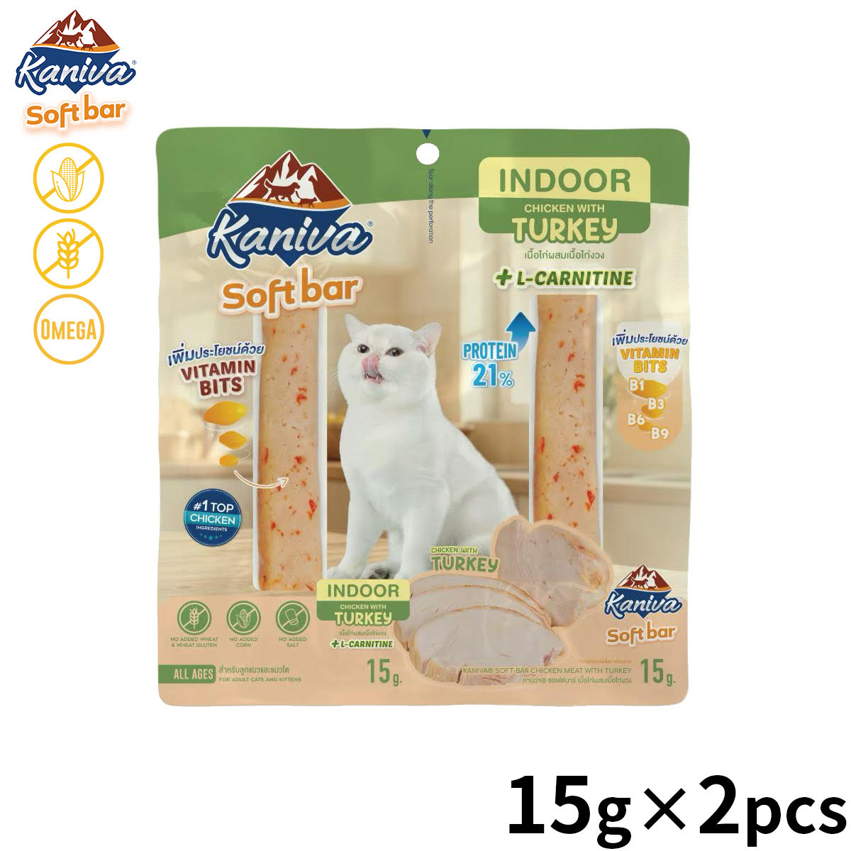 Kaniva カニワ ソフトバー 猫用おやつ ターキー 15g×2Pcs