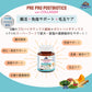 Kaniva カニワ 3Pバイオティクス＆コラーゲン 犬猫用サプリメント 30g