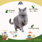 Kaniva カニワ 室内猫フォーミュラ（ターキー） キャットフード 1.3kg